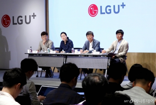[사진]LG유플러스 '걱정없는 데이터 요금제' 출시