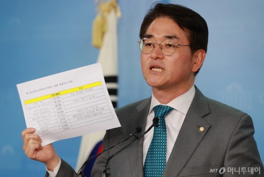 [사진]삼바 가치평가 관련 기자회견하는 박용진 의원