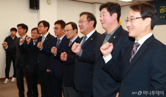 [사진]공정거래법 전부개정 공개토론회 개최