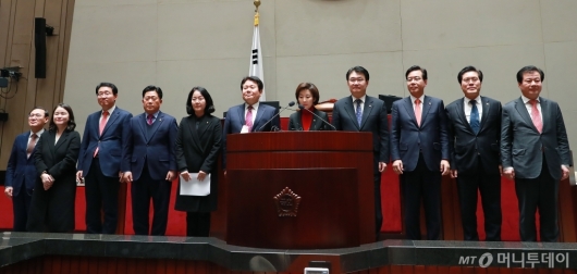 [사진]자유한국당 새 원내지도부 구성 완료
