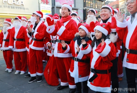 [사진]서대문구, 사랑의 몰래 산타 출정식 개최