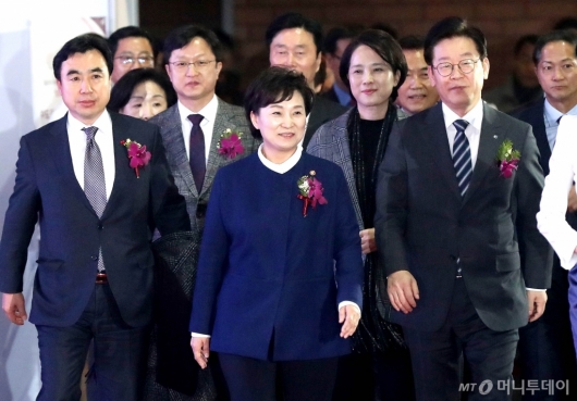 [사진]GTX A노선 착공기념식 참석하는 김현미 장관