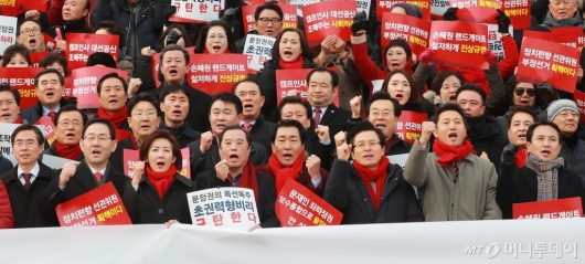 [사진]한자리 모인 자유한국당 당권주자들