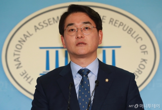 [사진]'유치원3법' 신속처리 촉구하는 박용진 의원