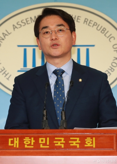 [사진]박용진 의원, '유치원3법' 신속처리 촉구 기자회견