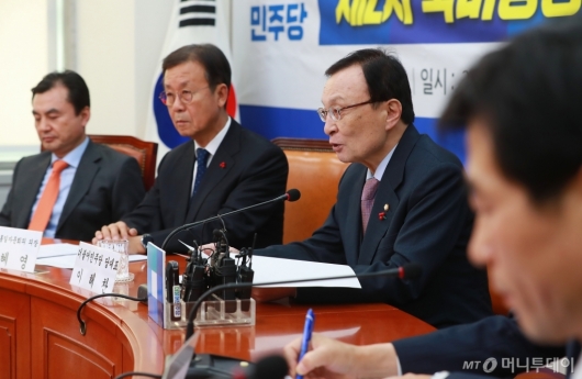 [사진]민주당 외교안보통일자문회의 개최