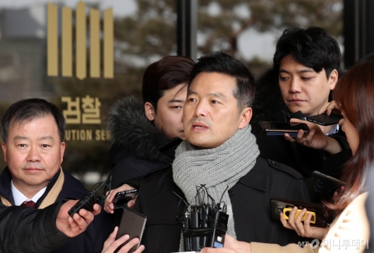[사진]김태우 전 수사관, 모욕죄 고소장 제출