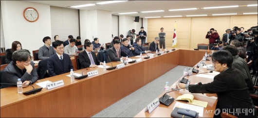 [사진]'제9차 노동시간개선 전체회의'