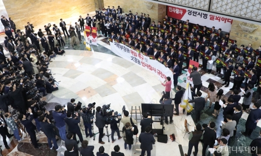[사진]자한당, 국방장관 해임 촉구