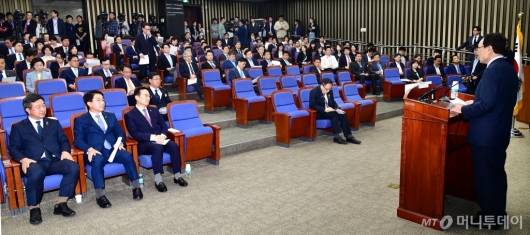 [사진]민주당 의원총회 개최