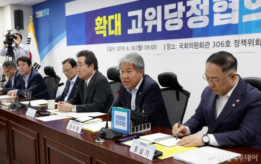 [사진]확대 고위당정협의회 발언하는 김수현 정책실장