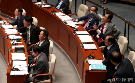 [사진]김상조 출석 요구하는 자유한국당