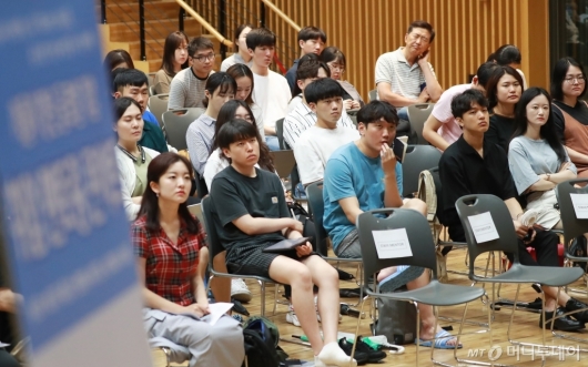 [사진]서울시, 청년 글로벌기업 취업 멘토링 콘서트 개최