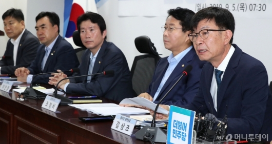[사진]김상조, 공정거래 하위법령 개정방안 논의