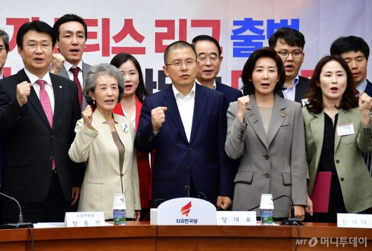 [사진]파이팅 외치는 자유한국당