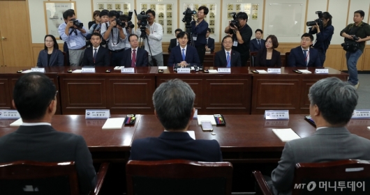 [사진]제2기 법무·검찰 개혁위원회 발족식
