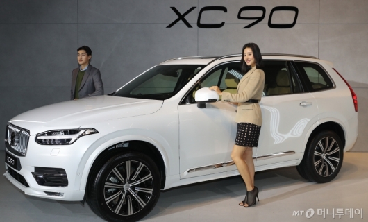 []  SUV 'XC90' 