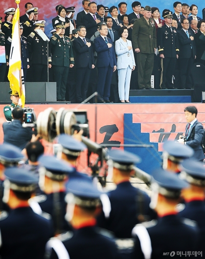 [사진]국군의 날 행사 참석한 문재인 대통령