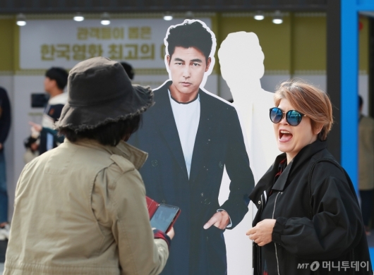 [사진]한국영화 100주년 축제 '스타들과 함께'