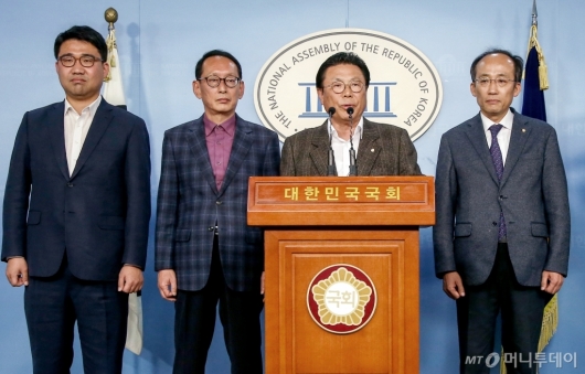 [사진]한국당 당직자 총사퇴