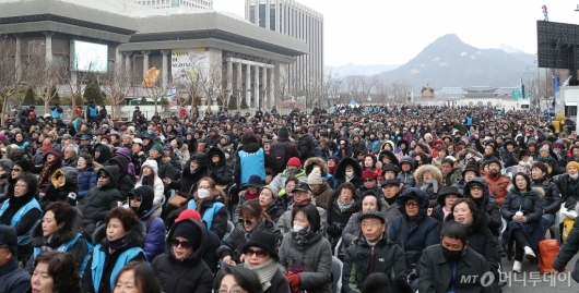 [사진]'대한민국 바로 세우기 국민대회'