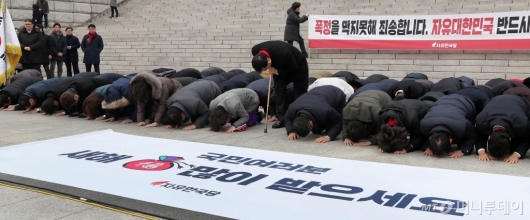 [사진]세배하는 한국당