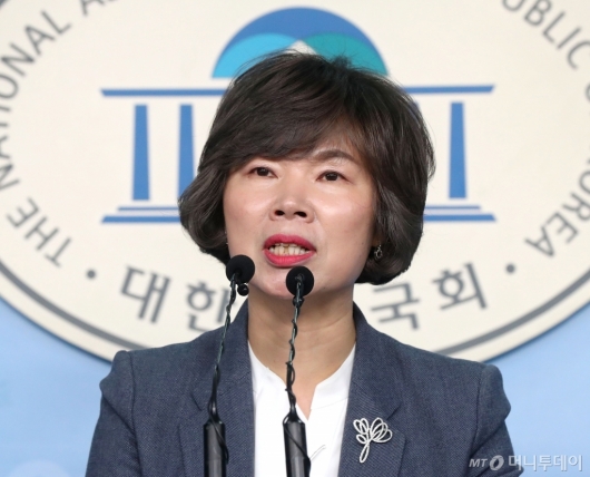 [사진]총선 출마 선언하는 박양숙
