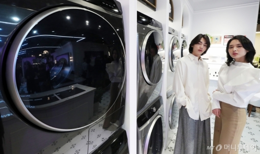 [사진]삼성전자 '세탁기-건조기 인공지능 탑재'