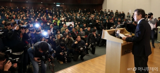 [사진]미래한국당 중앙당 창당대회 참석한 황교안