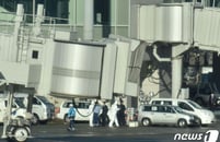 마스크 파는 척 개인정보 빼내는 가짜 쇼핑몰