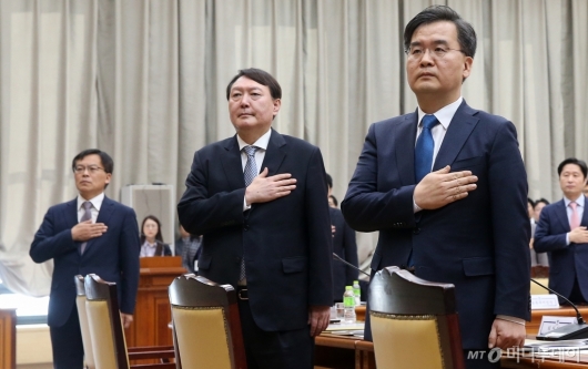 [사진]윤석열 총장, 총선 대비 검찰 회의 참석