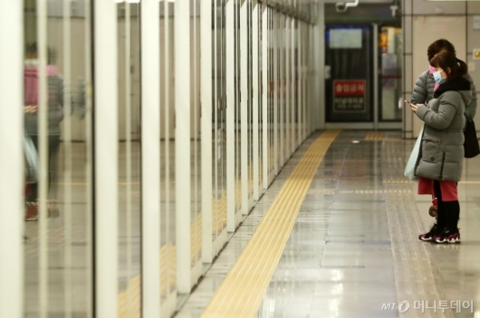 [사진]사람 없는 대구 지하철