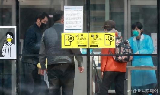 [사진]서울백병원 폐쇄...코로나19 확진자 발생