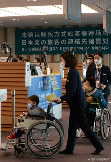 [사진]오늘부터 일본인 무비자 입국 중단