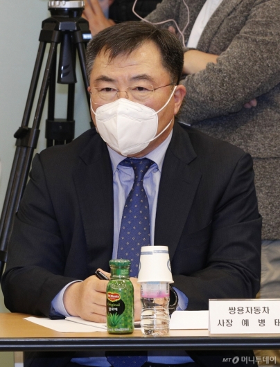 [사진]'코로나19' 대응 간담회 참석한 예병태 사장