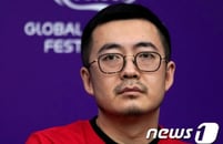 �߱��� '�κ��� ����'���˸��ٹ� ������ �߶�