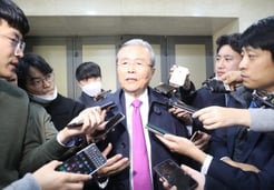 ������ '4���� �����' ��ǻ� �źΡ�<br>����ö "������ ��"