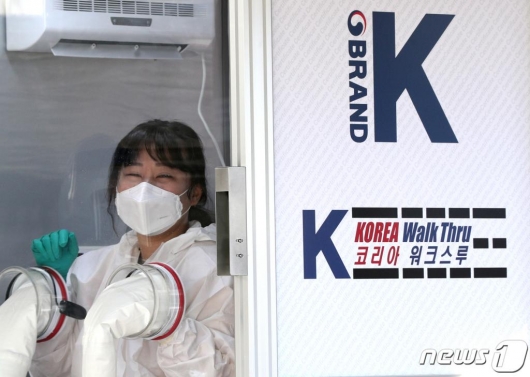 'K-�濪' ���� �����桦��š������Ƿ��� ����