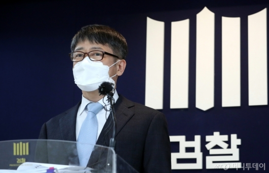 [사진]세월호 참사 관련 수사 결과 발표하는 임관혁 단장