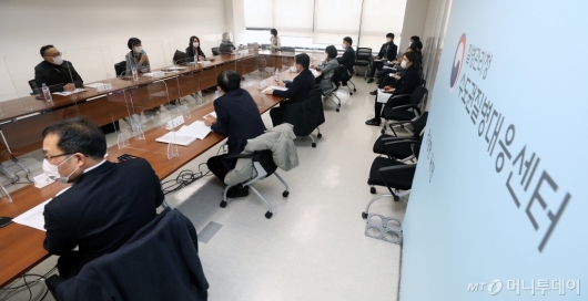 [사진]코로나19 백신접종 의정공동위원회 제1차 실무회의 개최