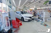 û�ּ� K5 �ǹ� ���������� �մ� 3�� �ߡ����