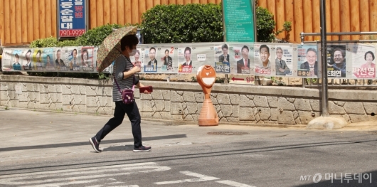 [사진]전국 동시지방선거 D-1