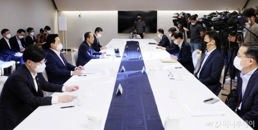 [사진]尹 정부 첫 부동산관계장관회의