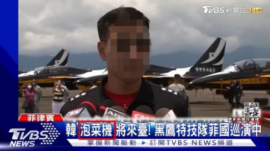韓 T-50을 "파오차이기"…대만 방송 또 논란