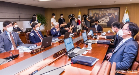 [사진]한국은행 금융통화위원회