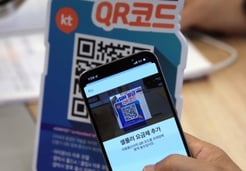 "����� ��ȭ�� �� ��ȣ��..." <br>���ú��� 1��2��ȣ ����, ���� ������?