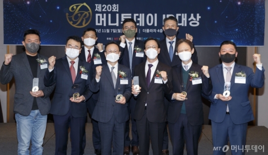 [사진]'제20회 머니투데이 IR대상' 시상식 개최