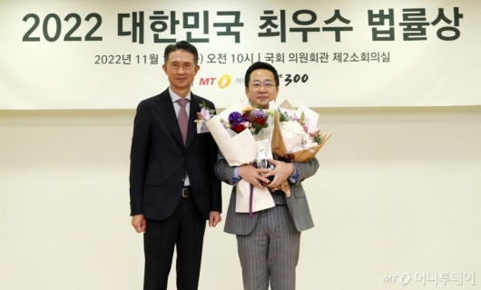 [사진]박성준 의원 '대한민국 최우수 법률상' 수상