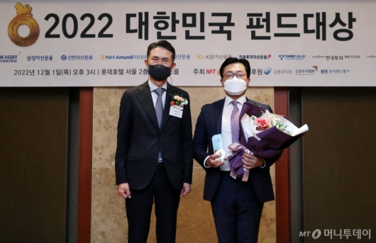 [사진]우리자산운용 '2022 대한민국 펀드대상' 올해의 혁신펀드상 수상