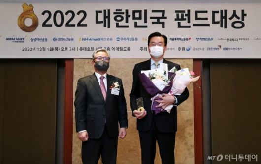 [사진]마이다스에셋자산운용 '2022 대한민국 펀드대상' 베스트펀드상 수상